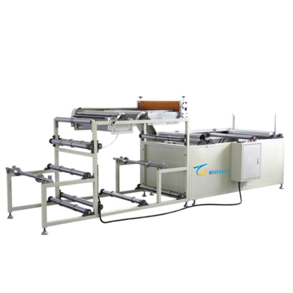 Filter Media Lamination Machine