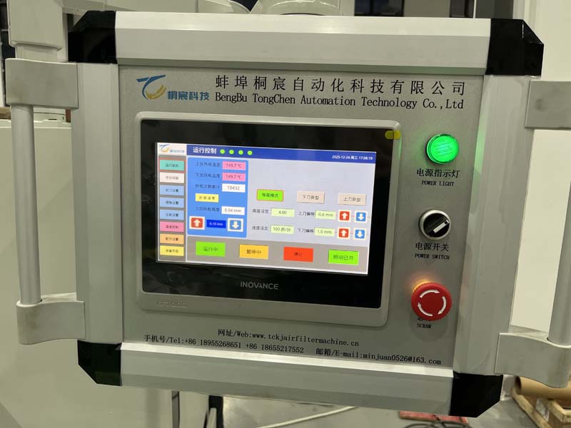 สายการผลิตพับกระดาษแบบใช้มีดขับเคลื่อนด้วยระบบเซอร์โวอัตโนมัติเต็มรูปแบบ