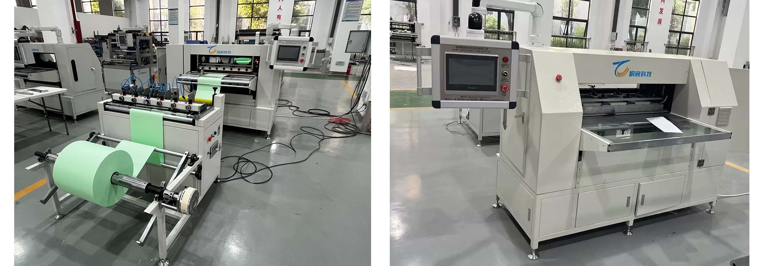 Blade pleating machine