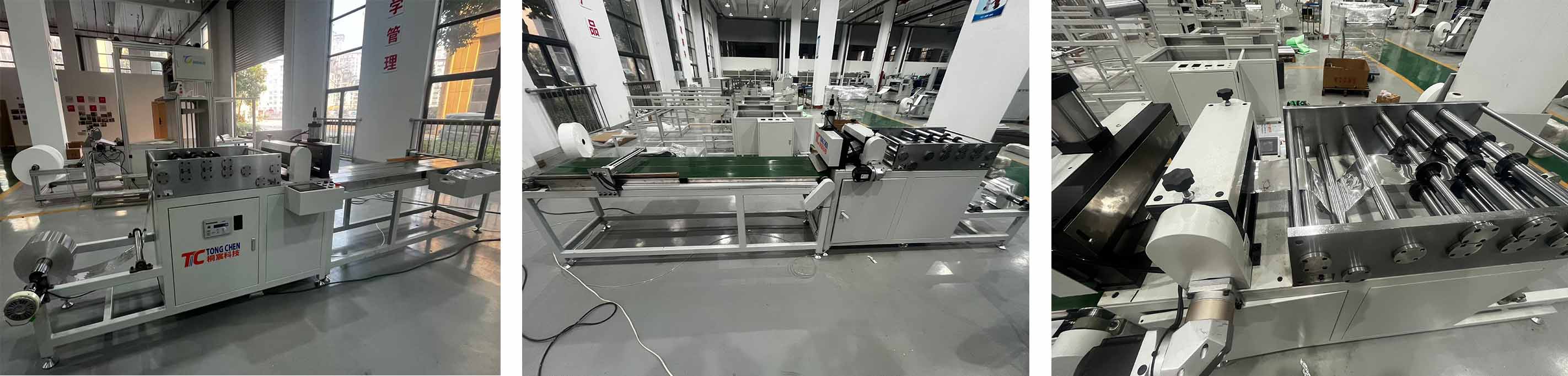 Paper Aluminum  Filter Making Machine