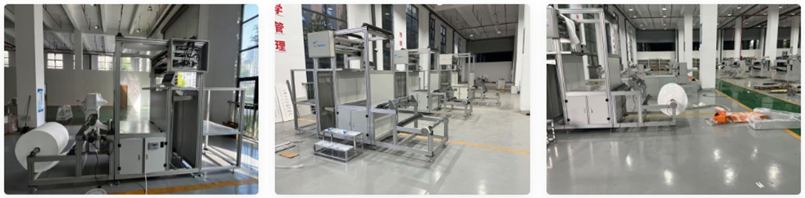 Partitioned glass fiber filters folding machine