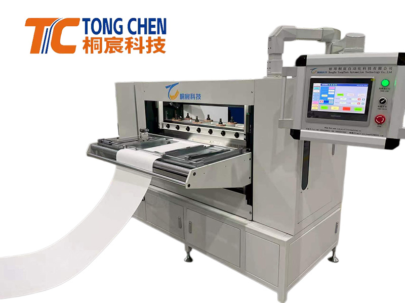 Automotive cabin filter making machine