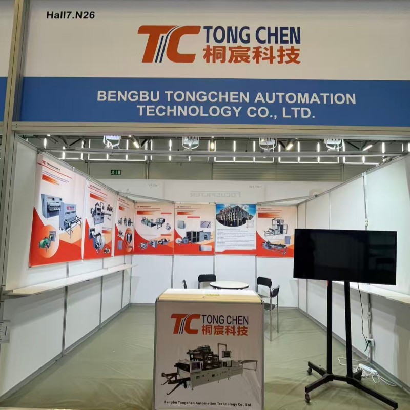 Tongchen Automation สรุปการเข้าร่วมงาน FILTECH 2026 ที่เมืองโคโลญจน์อย่างประสบความสำเร็จ